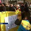 В Чернівцях мітингувальники вимагали відставки начальника міліції