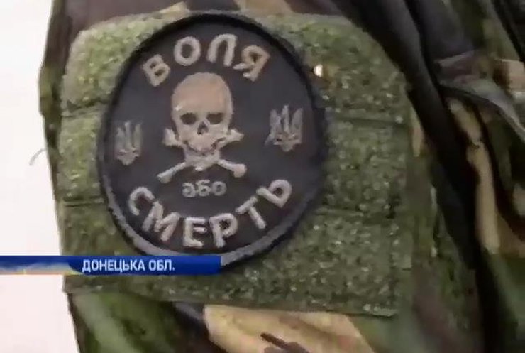 Біля села Миколаївка знищили міномет терористів