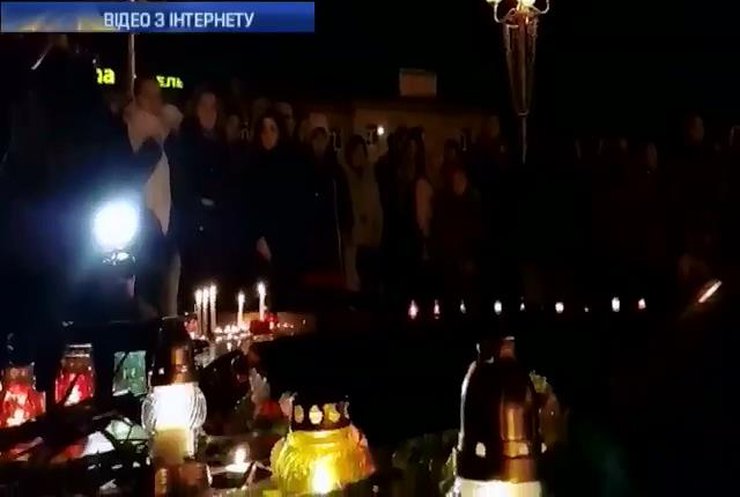 Україна вшанувала пам'ять Кузьми Скрябіна