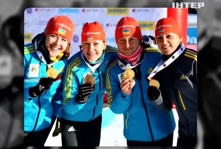Біатлоністки України здобули золото на чемпіонаті Європи
