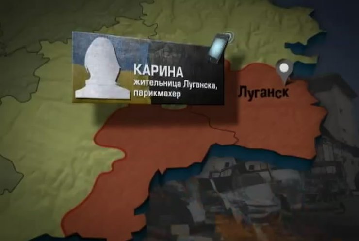 Луганчане не получают гуманитарную помощь из конвоев Путина