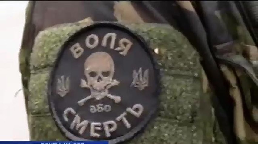 Біля села Миколаївка знищили міномет терористів