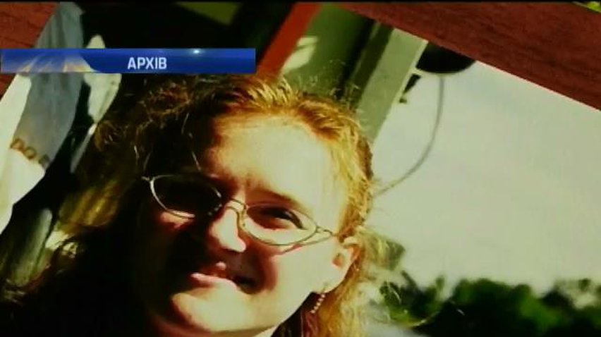 Адвокат Світлани Давидової оскаржив арешт підзахисної