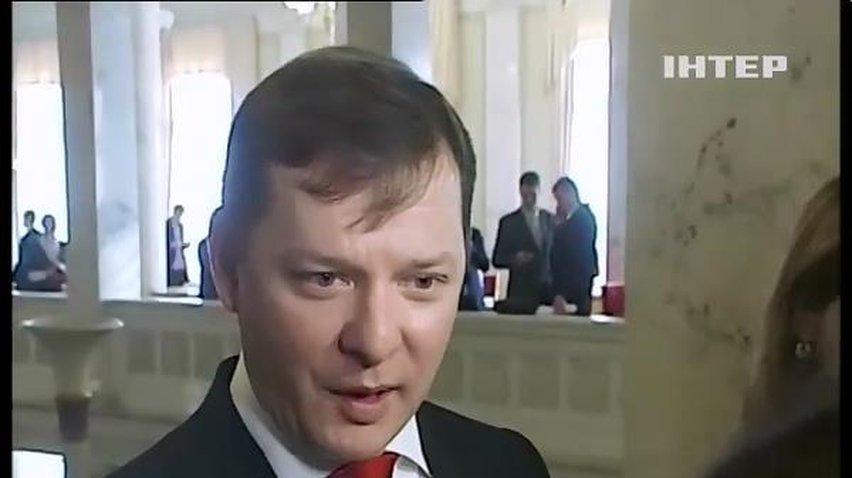 В Раді розкритикували закони про захист інформпростору