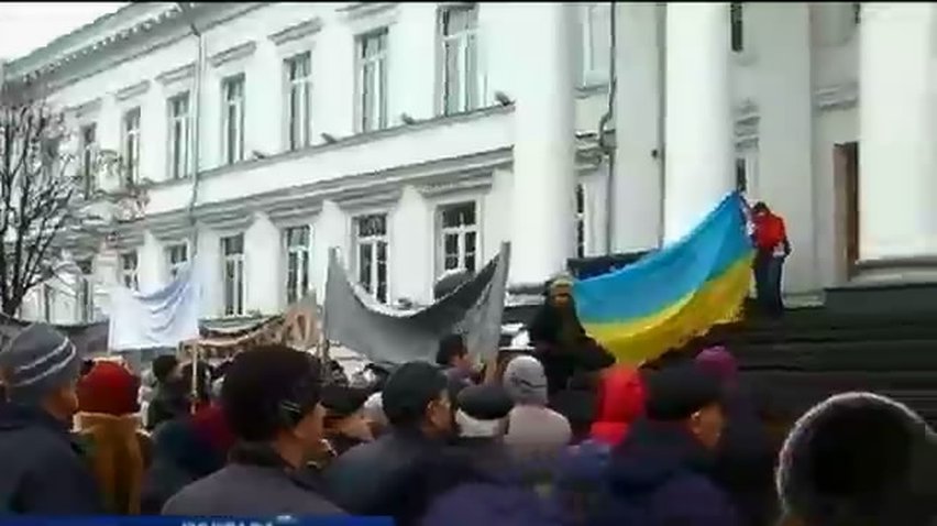 В Полтаві активісти вимагали відставки голови міста