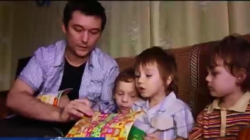 Светлане Давыдовой разрешили дожидаться суда дома
