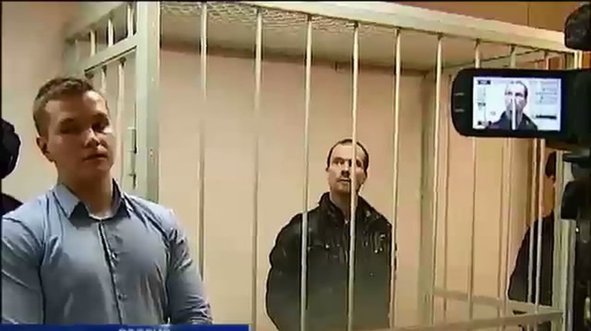 В Москве активиста Евромайдана отправили под домашний арест