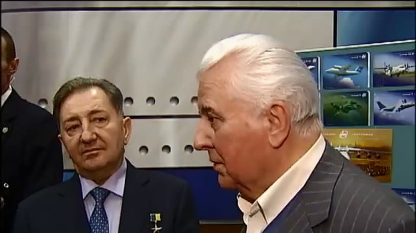 Кравчук будет следить за законностью на заводе Антонова