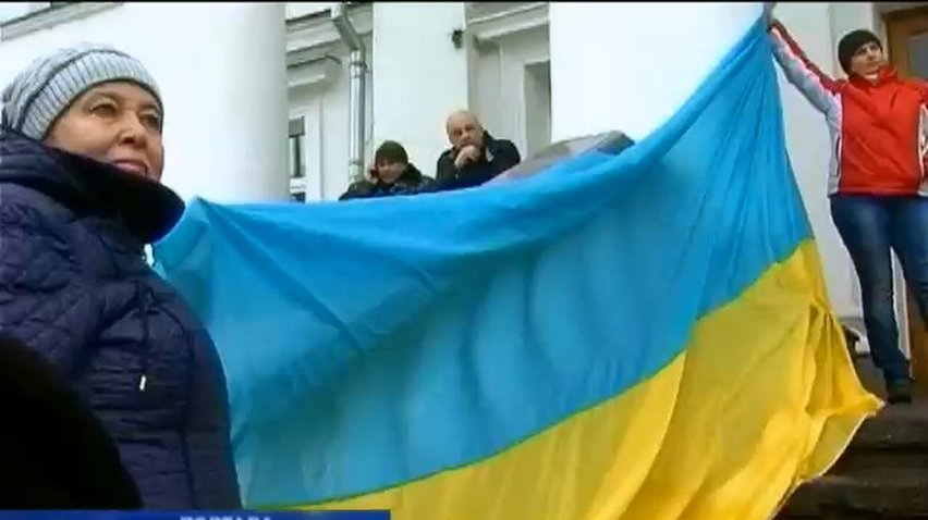В Полтаве восстали против горсовета за поддержку России