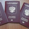 МИД России не хочет ездить в Украину по загранпаспортам