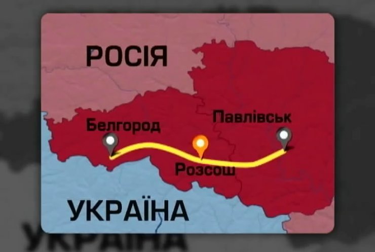 У аварії в Росії ймовірно загинули українці