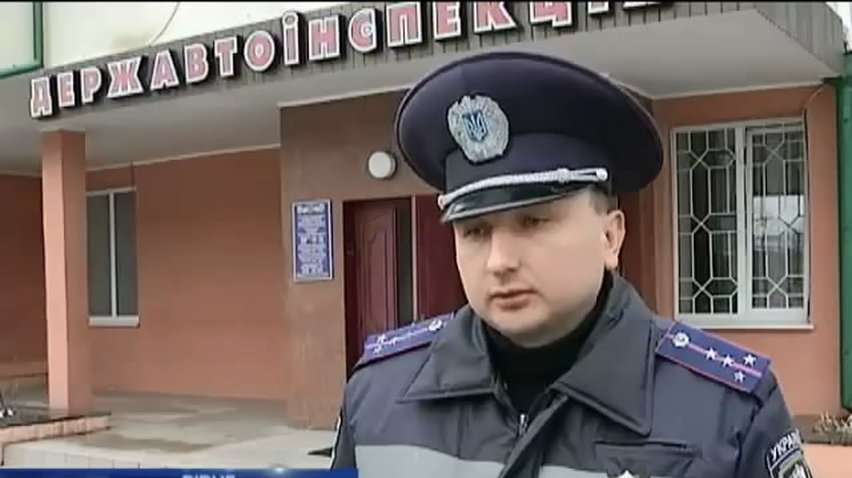 В Рівне ДАІшники за побиття людини відбулися доганами