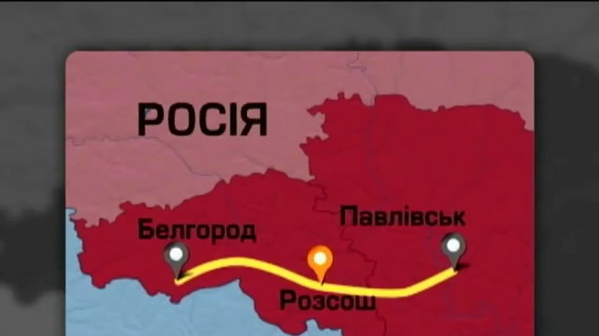 У аварії в Росії ймовірно загинули українці