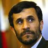 "Разлюбезная Кондолиза Матвеевна" Письмо Ахмадинеджада с иллюстрациями