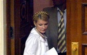Где Тимошенко? Где Царица полей?