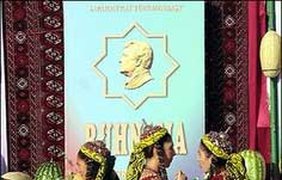 Сладкий праздник