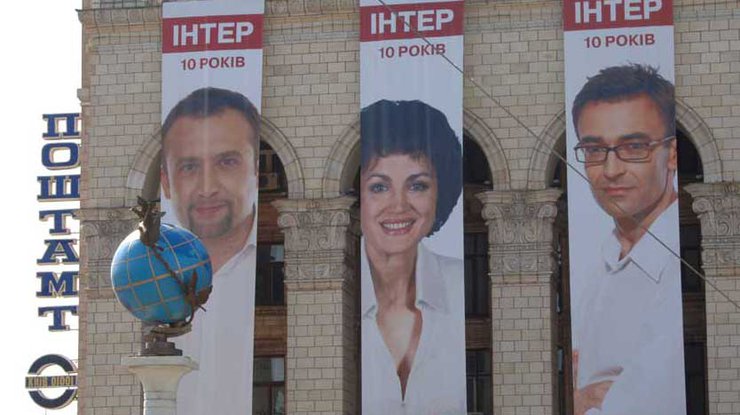 Телегиганты на Майдане