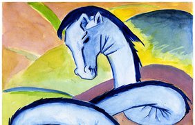 Видение синего коня