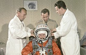 На старт!