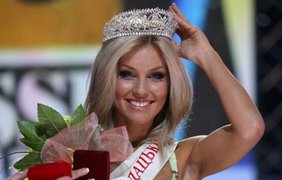 С короной, оно как-то привычнее...