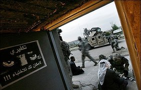 Рейд американских солдат