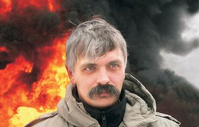 Корчинский против ....