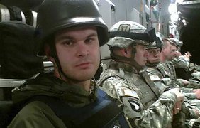Последний снимок
