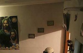Зачистка