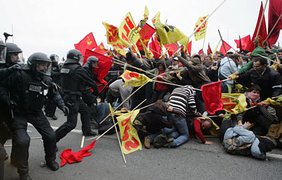 Противостояние