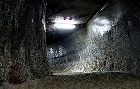 Обитель соли