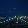 Красота ночных городов