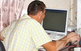 За работой