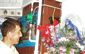Искренний человек