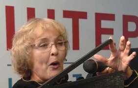 Год 2006. Найдите 9 отличий