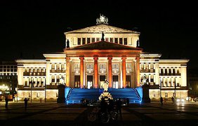 Впору королю!