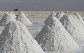Также, там добывают соль