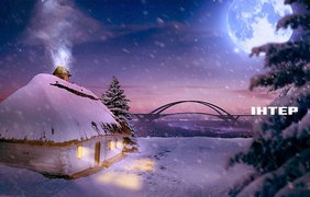 До дому, до хати. 800х600