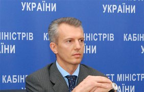Валерий Хорошковский...
