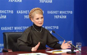 Премьер Юлия Тимошенко