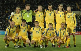 Украинская сборная