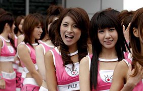 Японские девушки Формулы 1