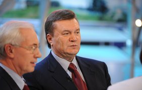 Виктор Янукович и Николай Азаров