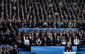 Съезд правящей партии России