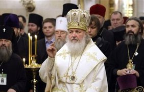 16-й патриарх Русской православной цервки