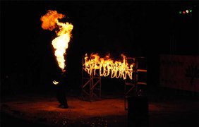 Kiev Fire Fest' 09 BURN!