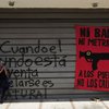 Массовые беспорядки в Гондурасе