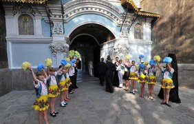 Хлеб и соль для патриарха