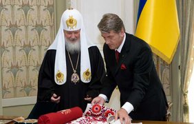 Хлеб и соль для патриарха