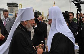 Хлеб и соль для патриарха