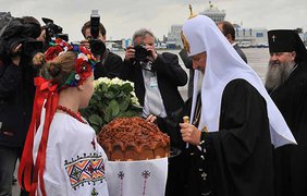Хлеб и соль для патриарха